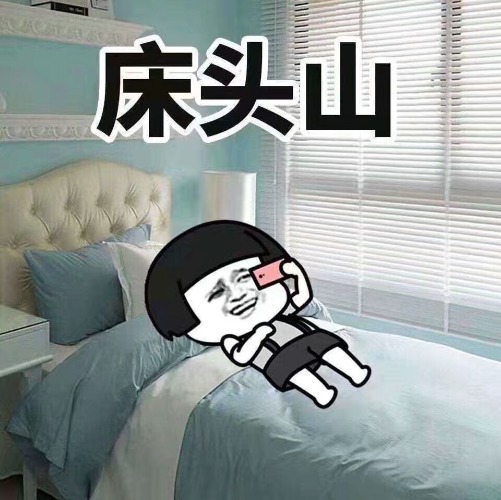 1583840876108.jpeg