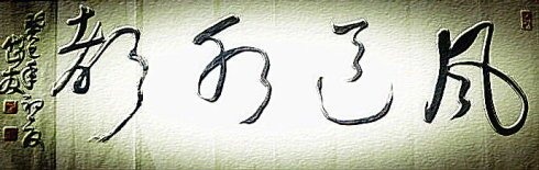 u=847904376,3188568499&amp;fm=15&amp;gp=0.jpg