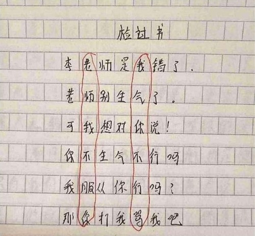 8344915706562777509.jpg