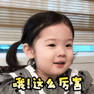 1590111644981.gif