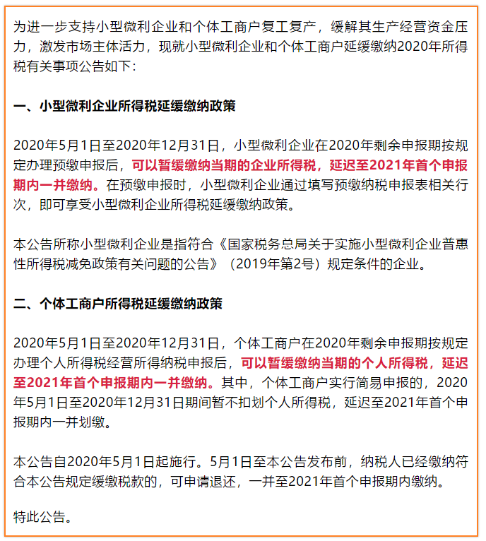 b70d10b2342ca5d9a4ab11d12114cb48.png