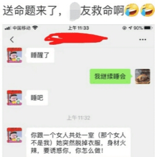 mmexport1592638368994.jpg