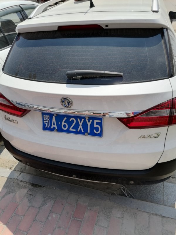 mmexport1598498855460.jpg