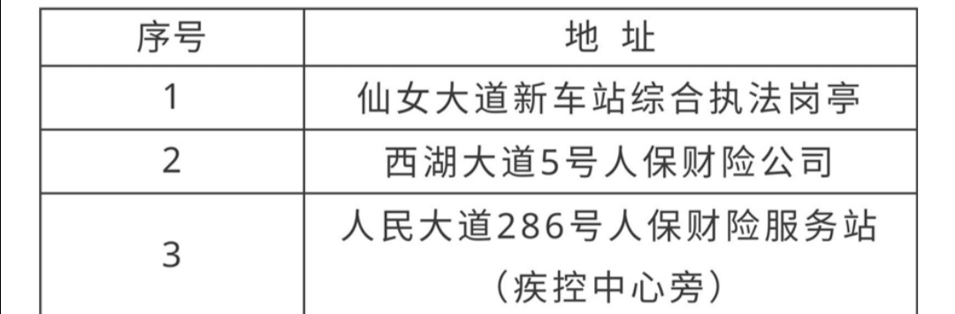 Screenshot_20200908_134406.jpg