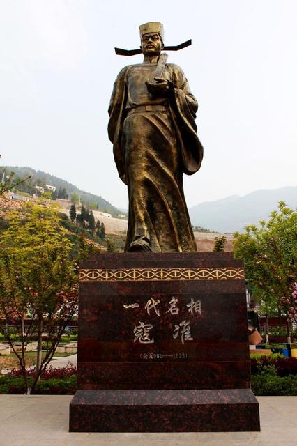 dd76b73c074fea878a28cf150d74ed96~640x640.jpg
