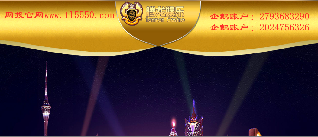 微信截图_20200917192645_副本.png