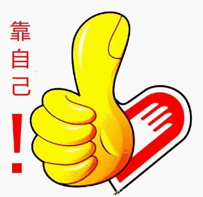 mmexport1601803156777.jpg