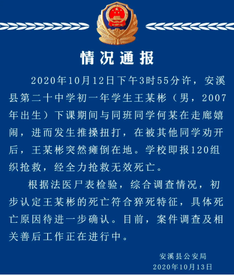 de1bd9dbfe7946e49eeb5e3ee644f10d~640x640.png