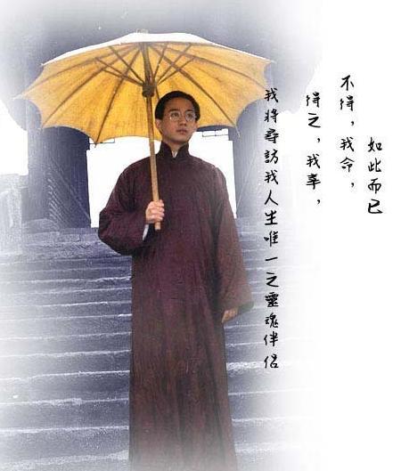 bdd9550fbd8b26ca5e4dc76c4680b8cc~640x640.jpg