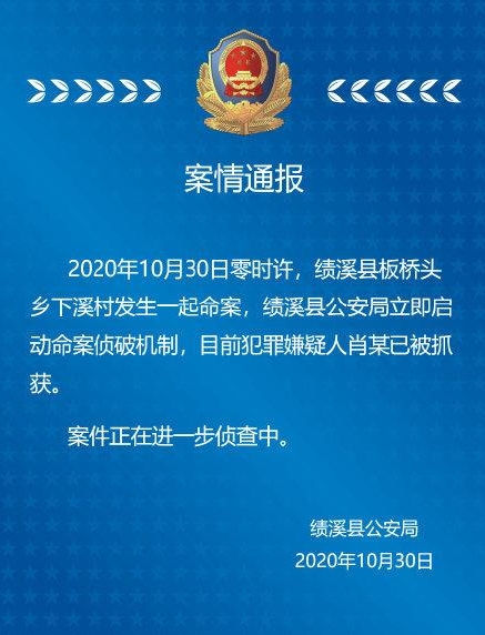 mmexport1604370157119.jpg