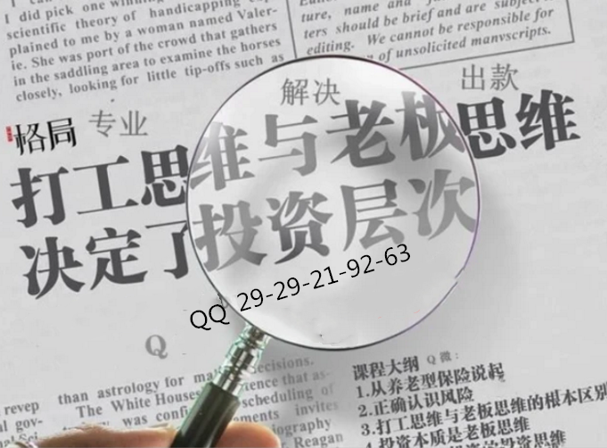 5f6f2ceb6d4c5_副本.png