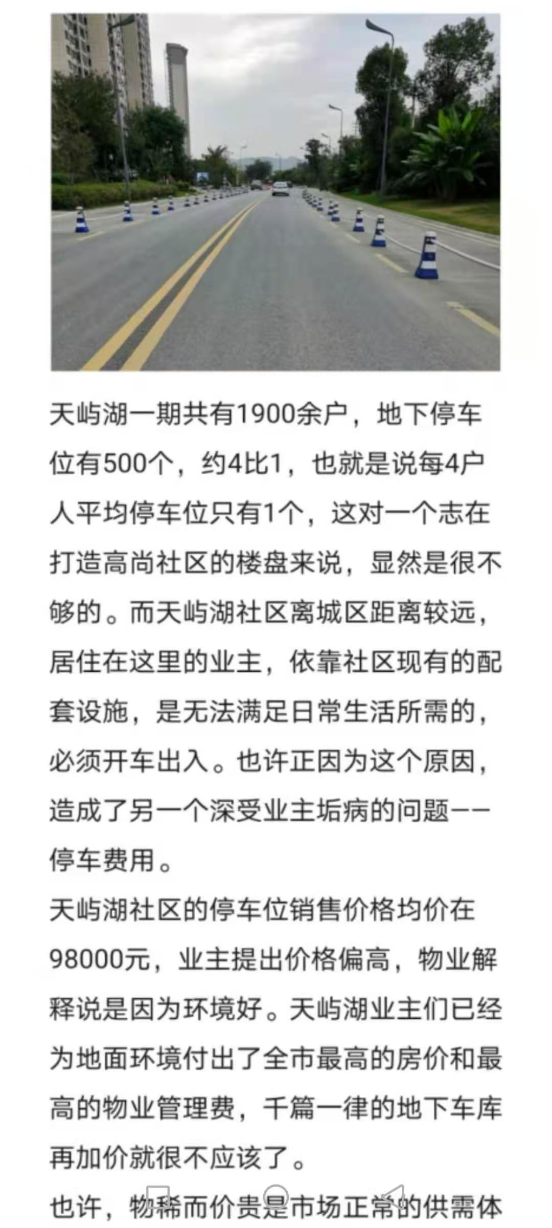 mmexport1606281325099.jpg