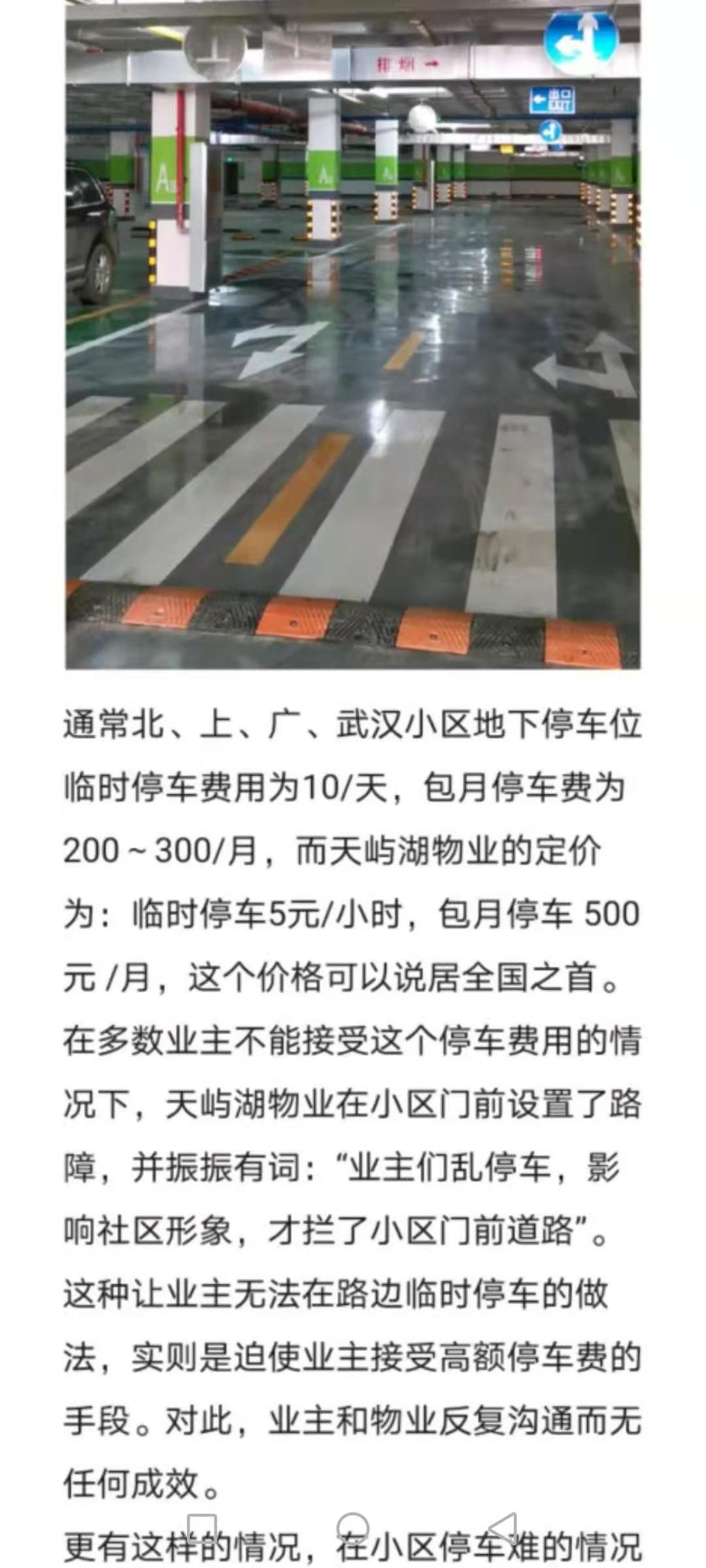 mmexport1606281333681.jpg