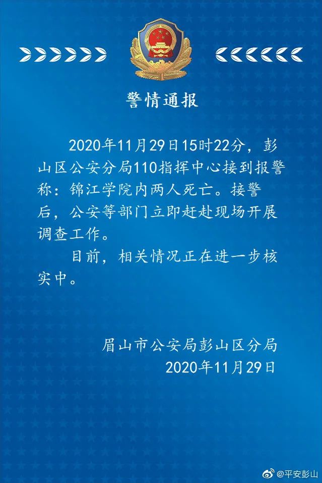 1511465539876352049.jpg