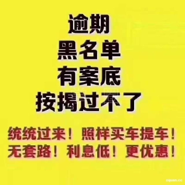 1607247800218.jpg