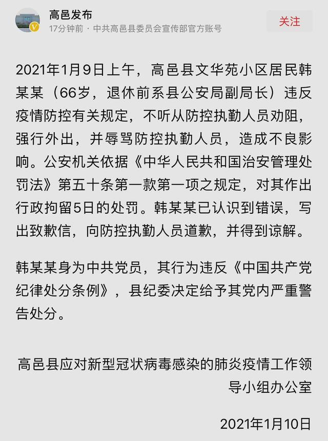 7f5292282b8643a6bf96dad2c16a4d6a~tplv-shrink_640_860.jpg