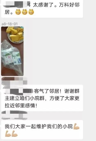 mmexport1610621577344.jpg