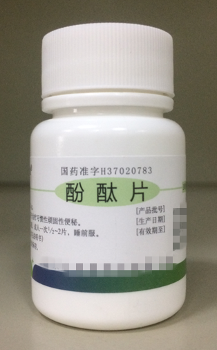 d591ac434ee0255186781f9bf305a3e9~640x640.png