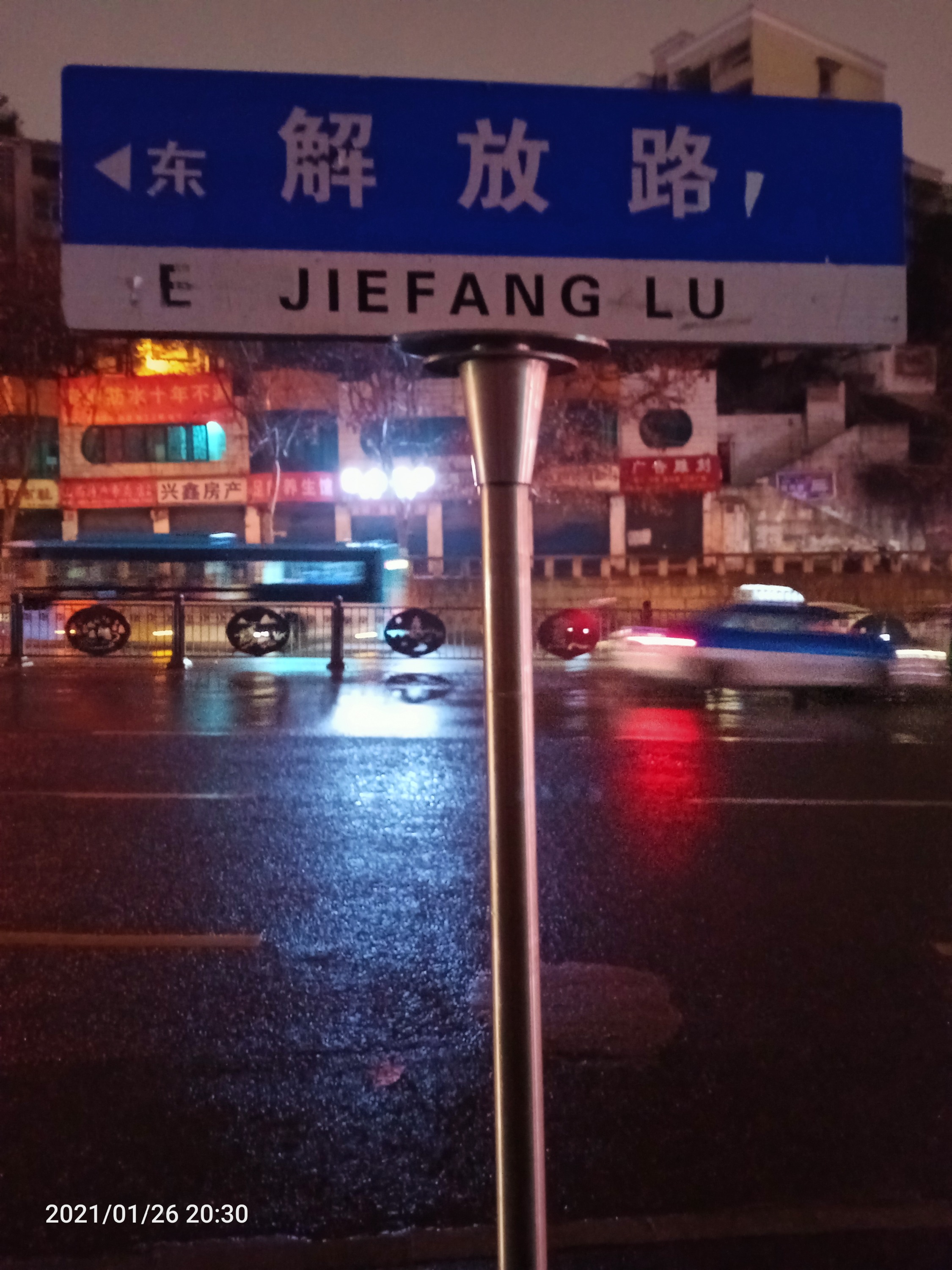 IMG20210126203020.jpg