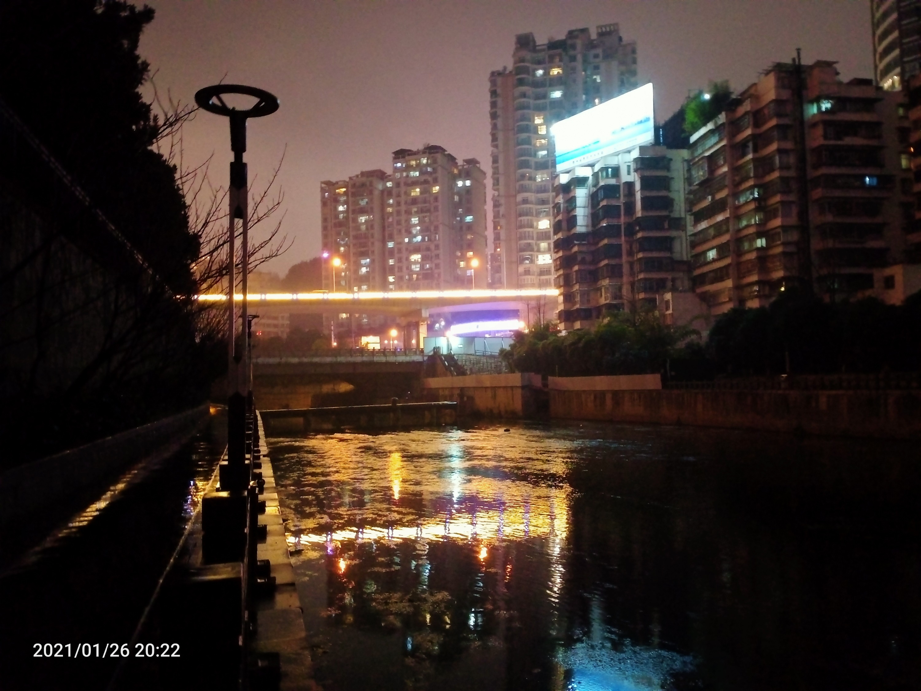 IMG20210126202214.jpg
