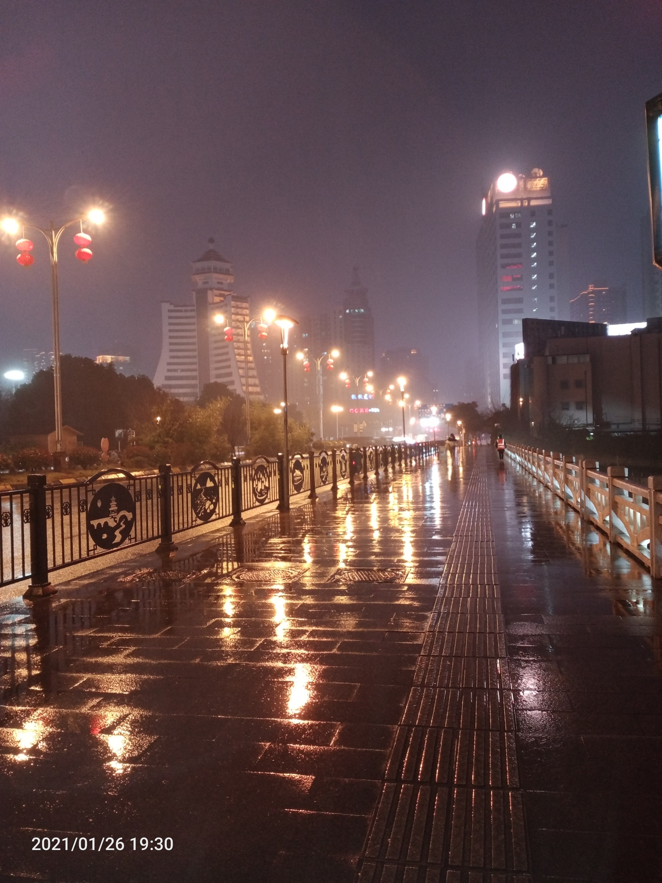 IMG20210126193105.jpg