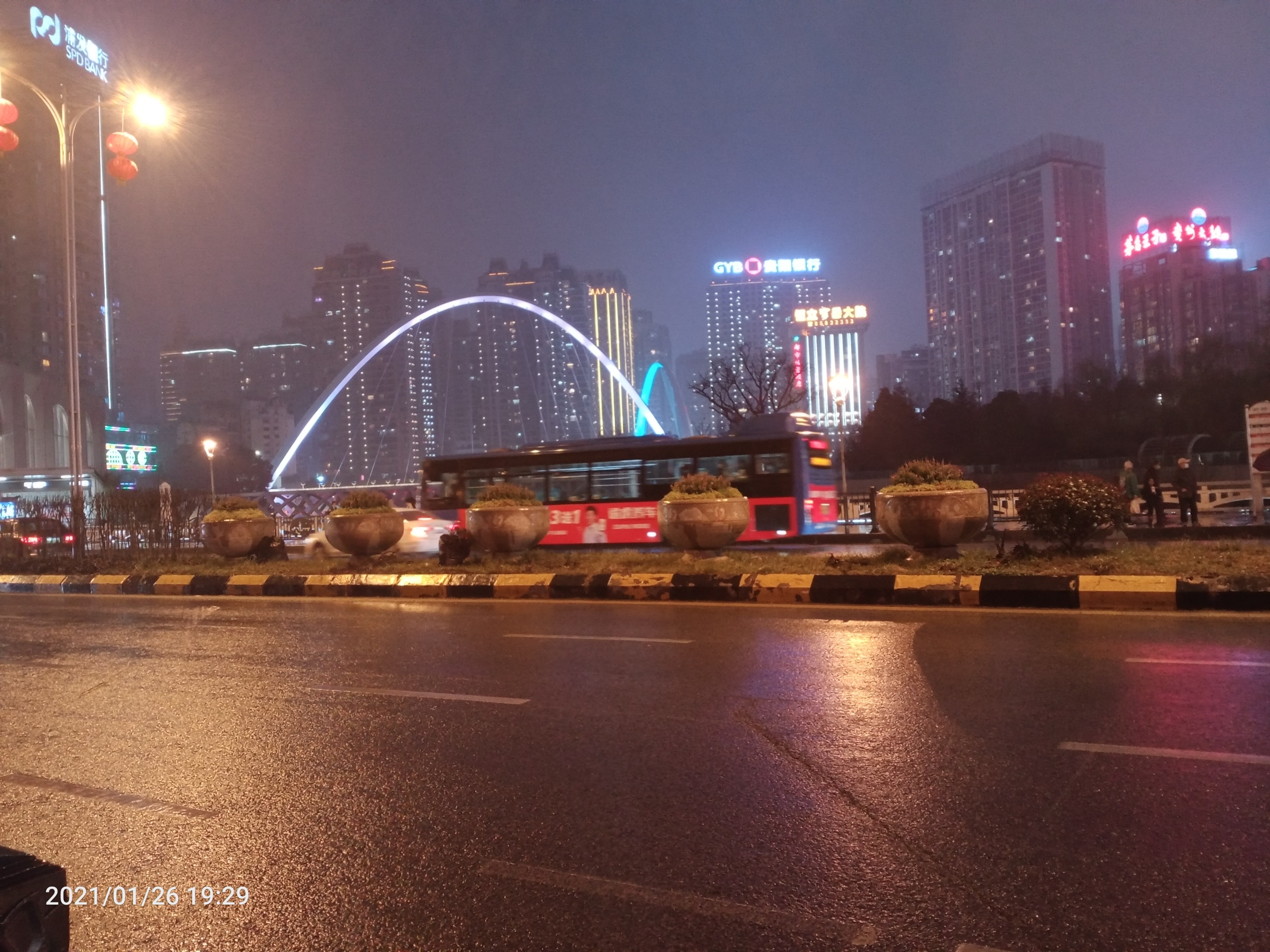 IMG20210126193017.jpg