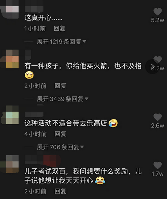161171154114902615.PNG