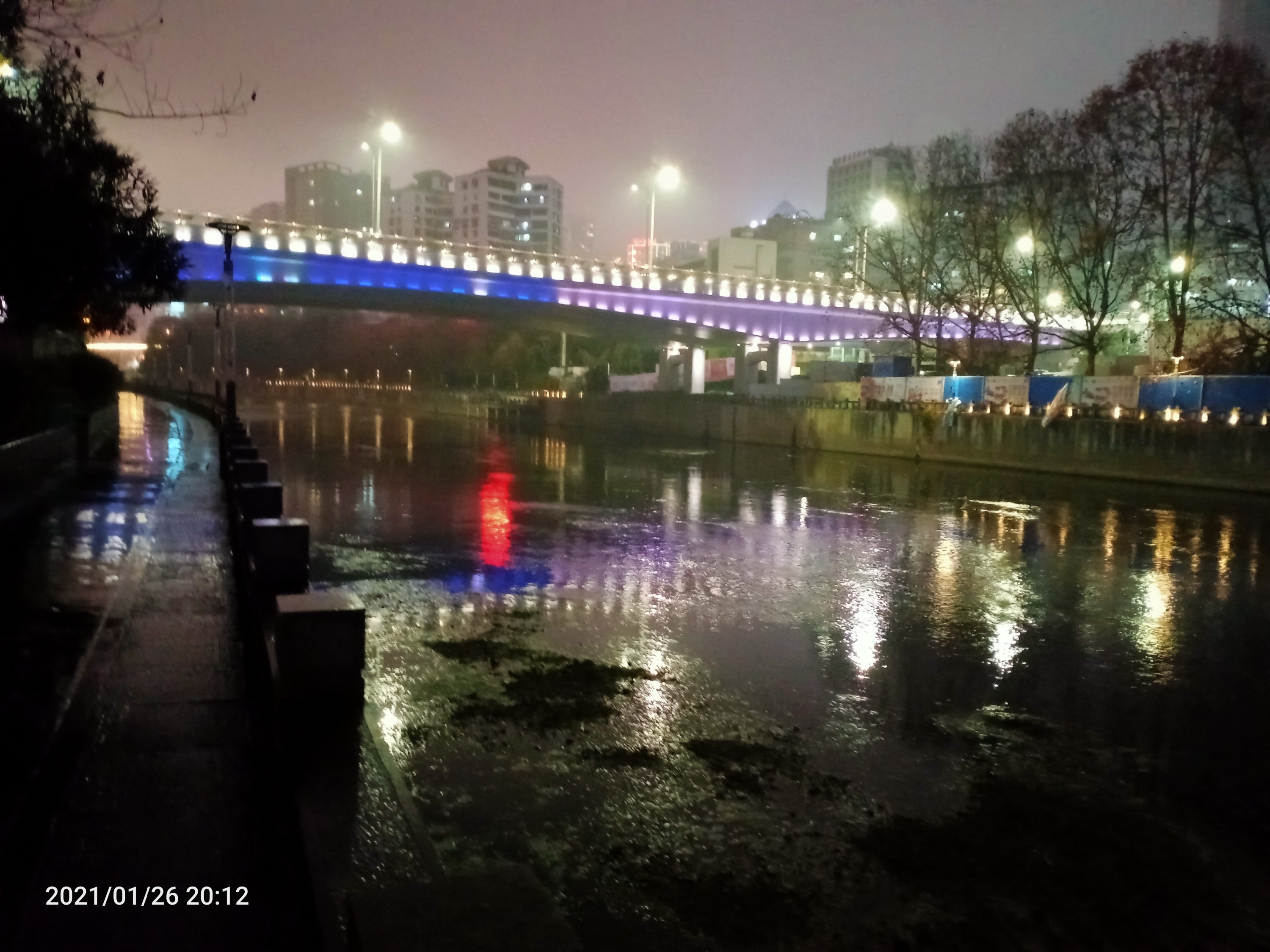 IMG20210126201305.jpg
