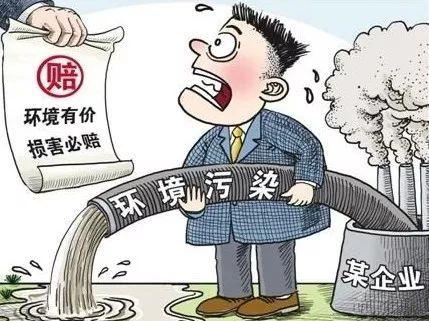 caee78d1070175e20eb58780551653d3~640x640.jpg