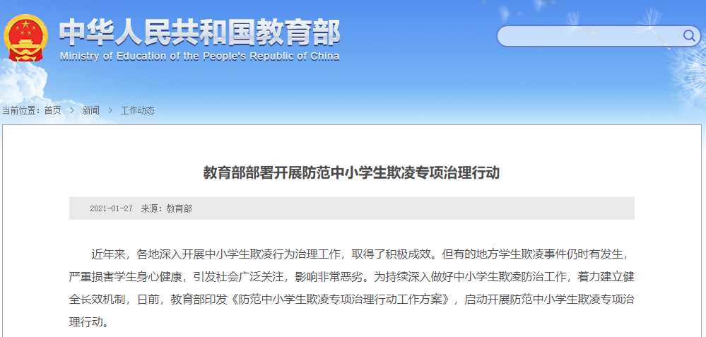 a0b18593ab902c8ec25f8e0a984b3b79f679b100_w999_h477.png