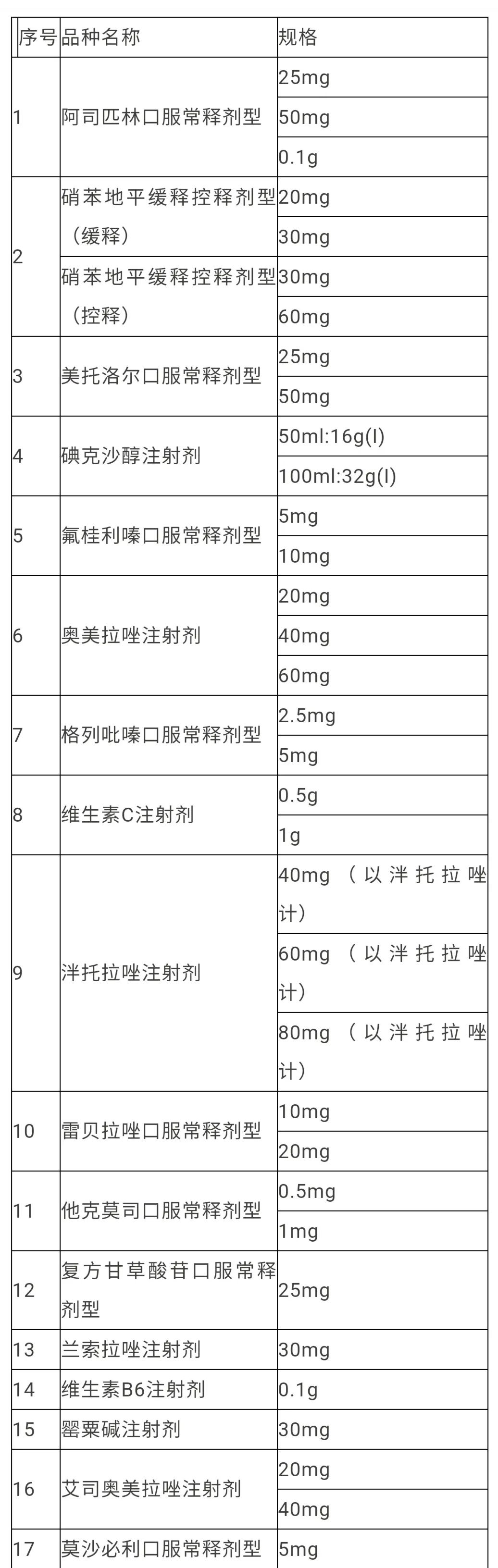509a-kiksqxh2401127 (1).jpg