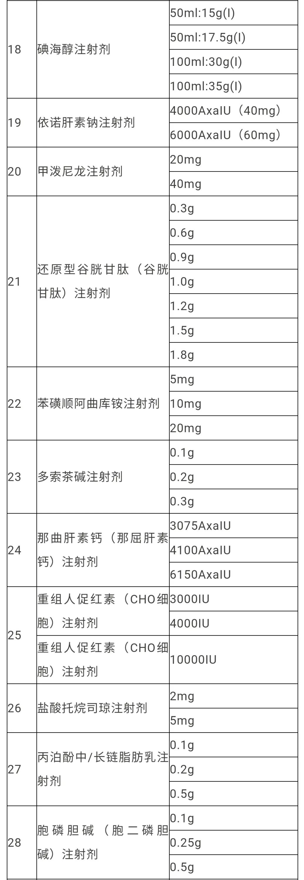 252b-kiksqxh2401128.jpg