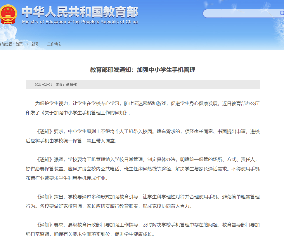mmexport3cb313a7ee489aeee6bca609ba554822.png