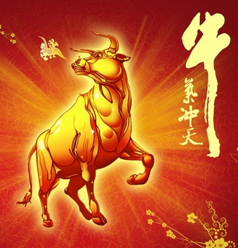 36661c8bf8790bcb9d8cecae5c69ae58~640x640.png