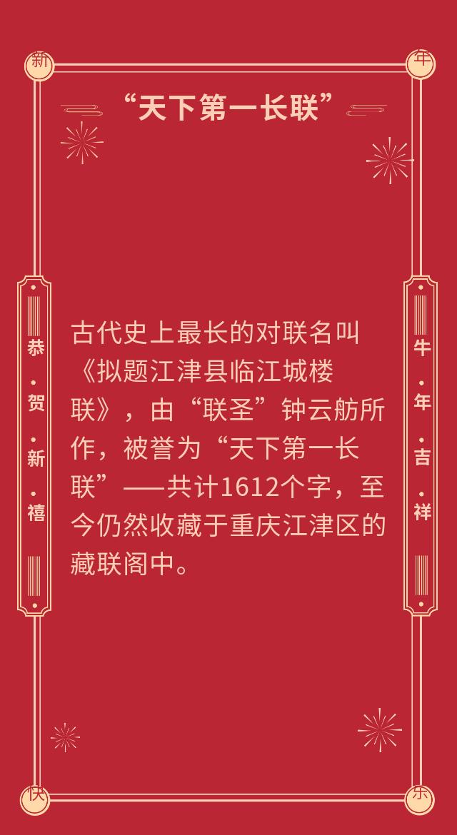 913d25909bf922387a07730a299d9f1ed35dca11_w640_h1170.jpg