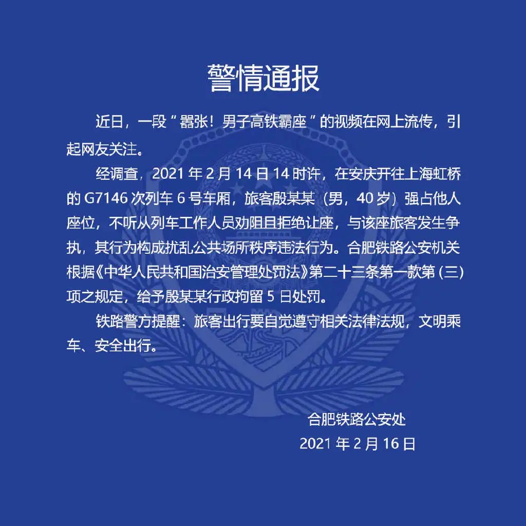 02b3069ea703d3587a09a40c3529d48715cf00e9_w1024_h1024.jpg