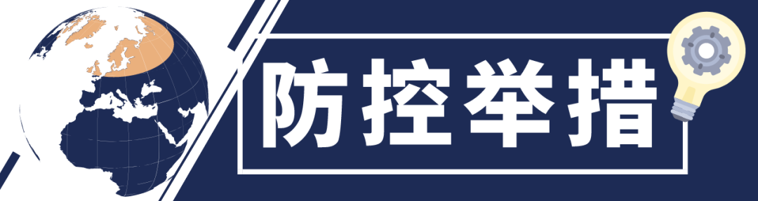 21EBF3C24A0266D25F6A05041BA593F41F9970CE_size87_w1080_h287.png
