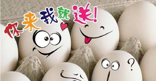 54e25b2618a643afb9d985e671207072~640x640.png