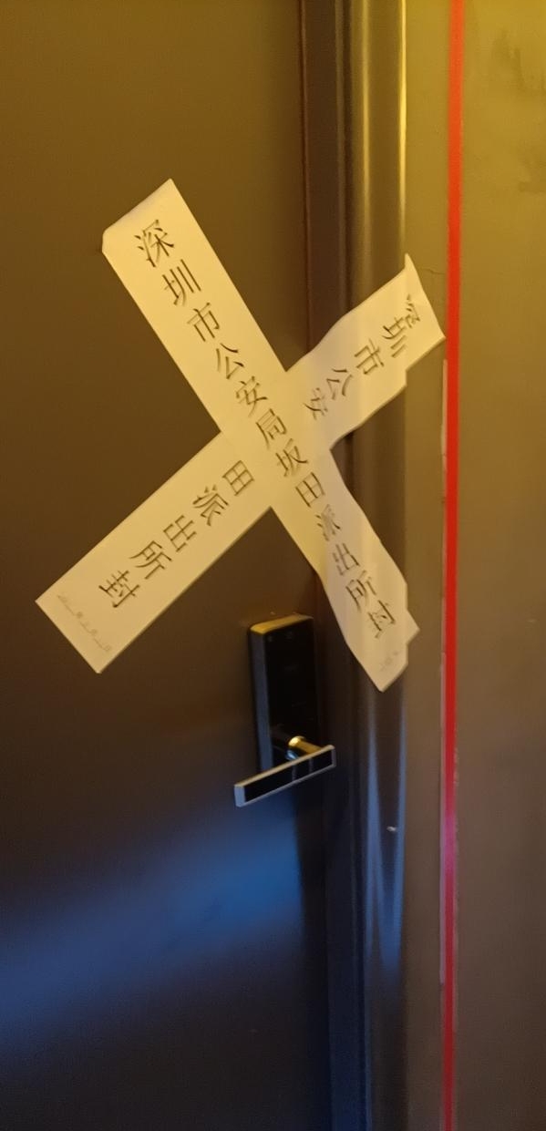mmexport1616036431166.jpg
