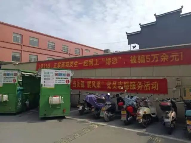 5f59bb7de24263308717f4d3400e50b4453f5842_w640_h480.jpg