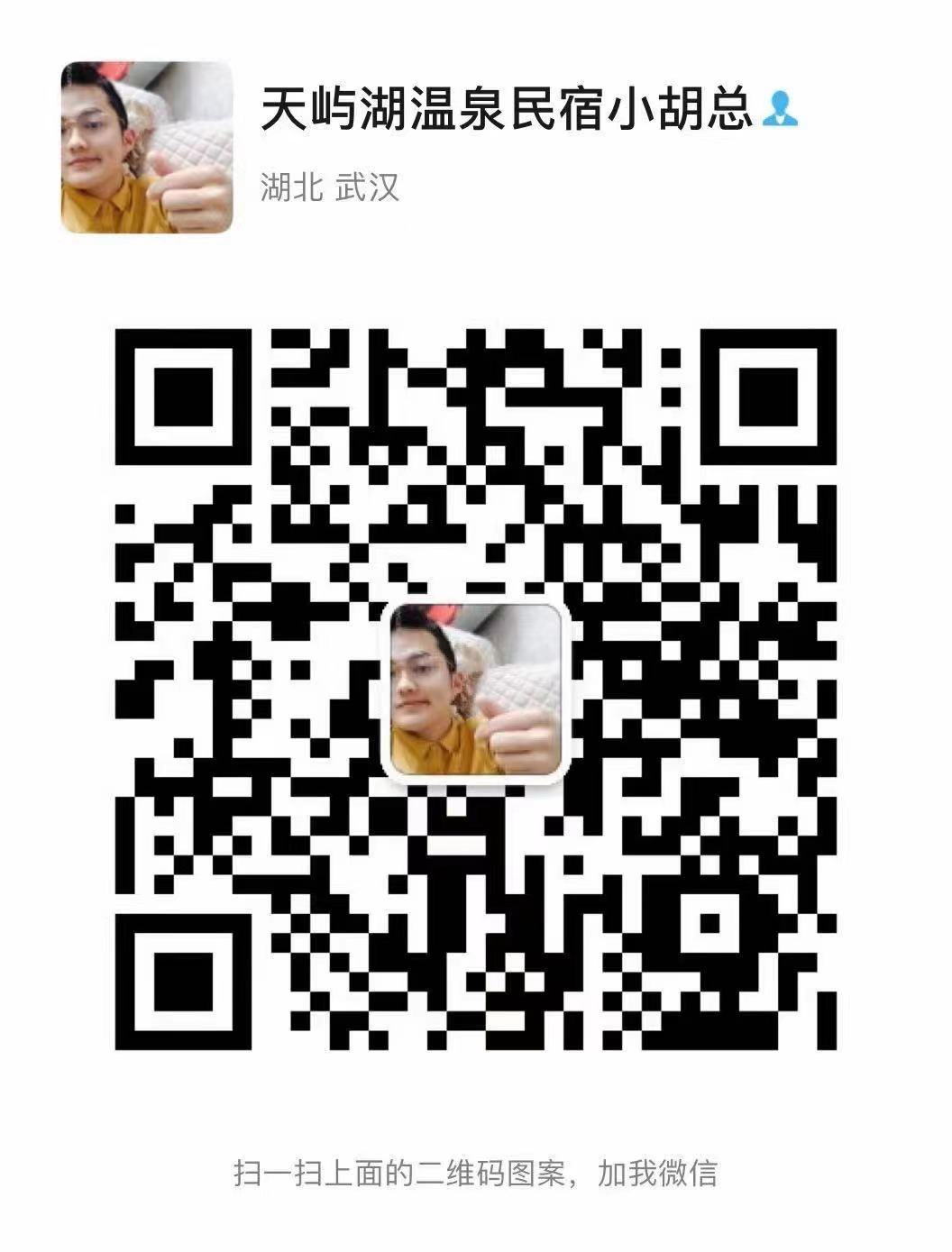 mmexport1617869869838.jpg