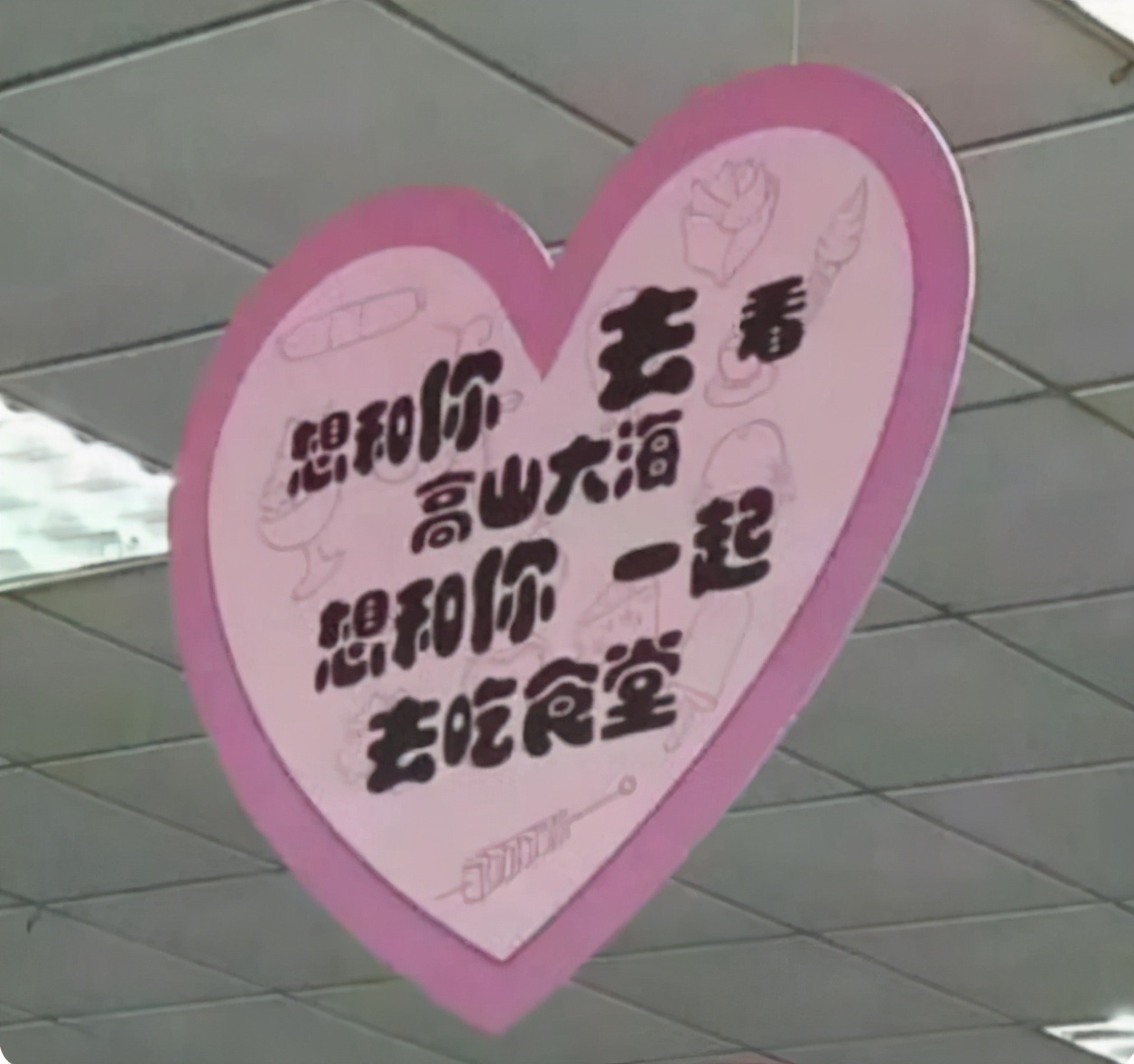 1dd3f8ed5ae1f84a202592c539cb512107608854_w1256_h1178.jpg