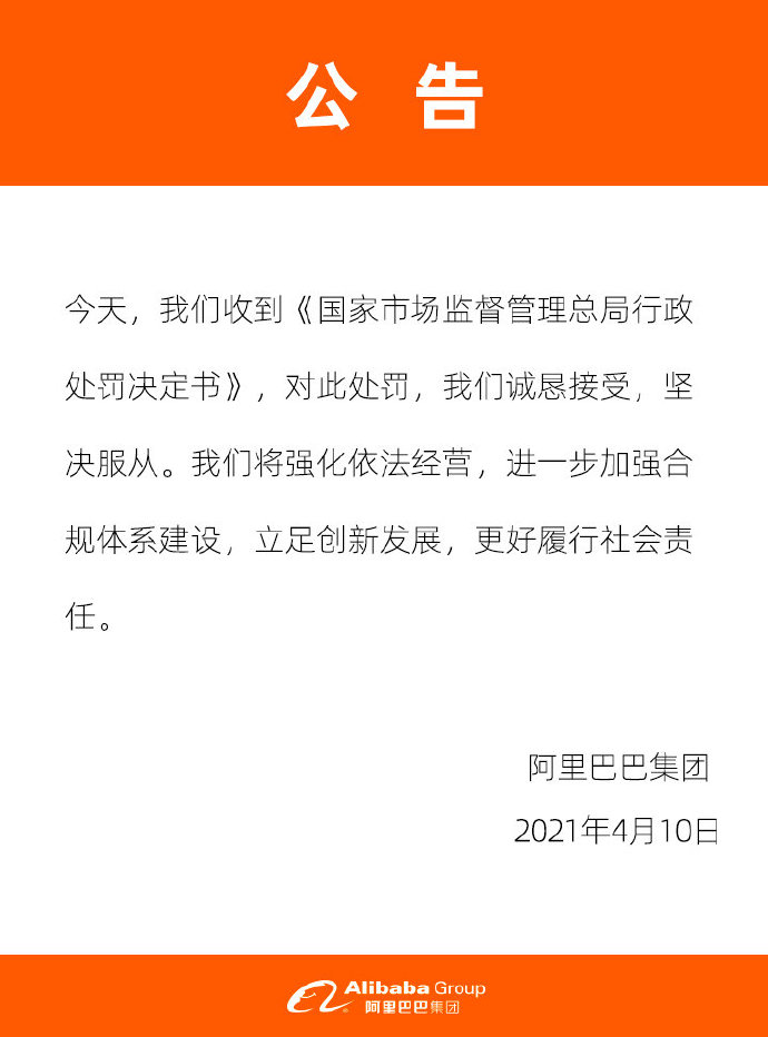 031c835fb585a4eebe70136dda871e9619f9b90c_w690_h932.jpg