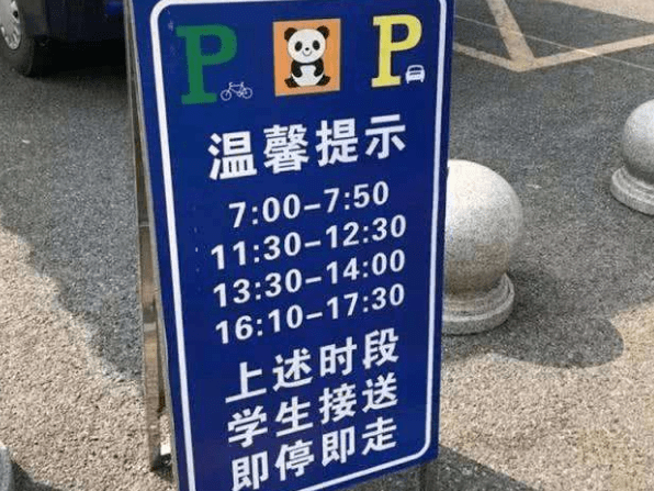 5f5f668c0fc554cc156506318b76ee998bbdf220_w596_h447.png