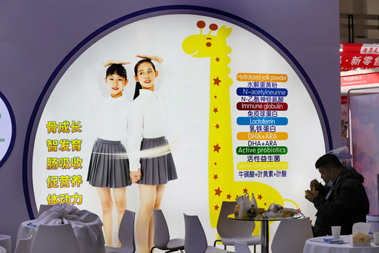 373a702dd1fc6608bbdced45ffefadd665dfde94_w550_h367.jpg