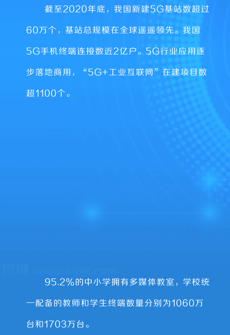 f0283908d618b5fb62838d9ff3f1cdd40897db09_w750_h1089.gif