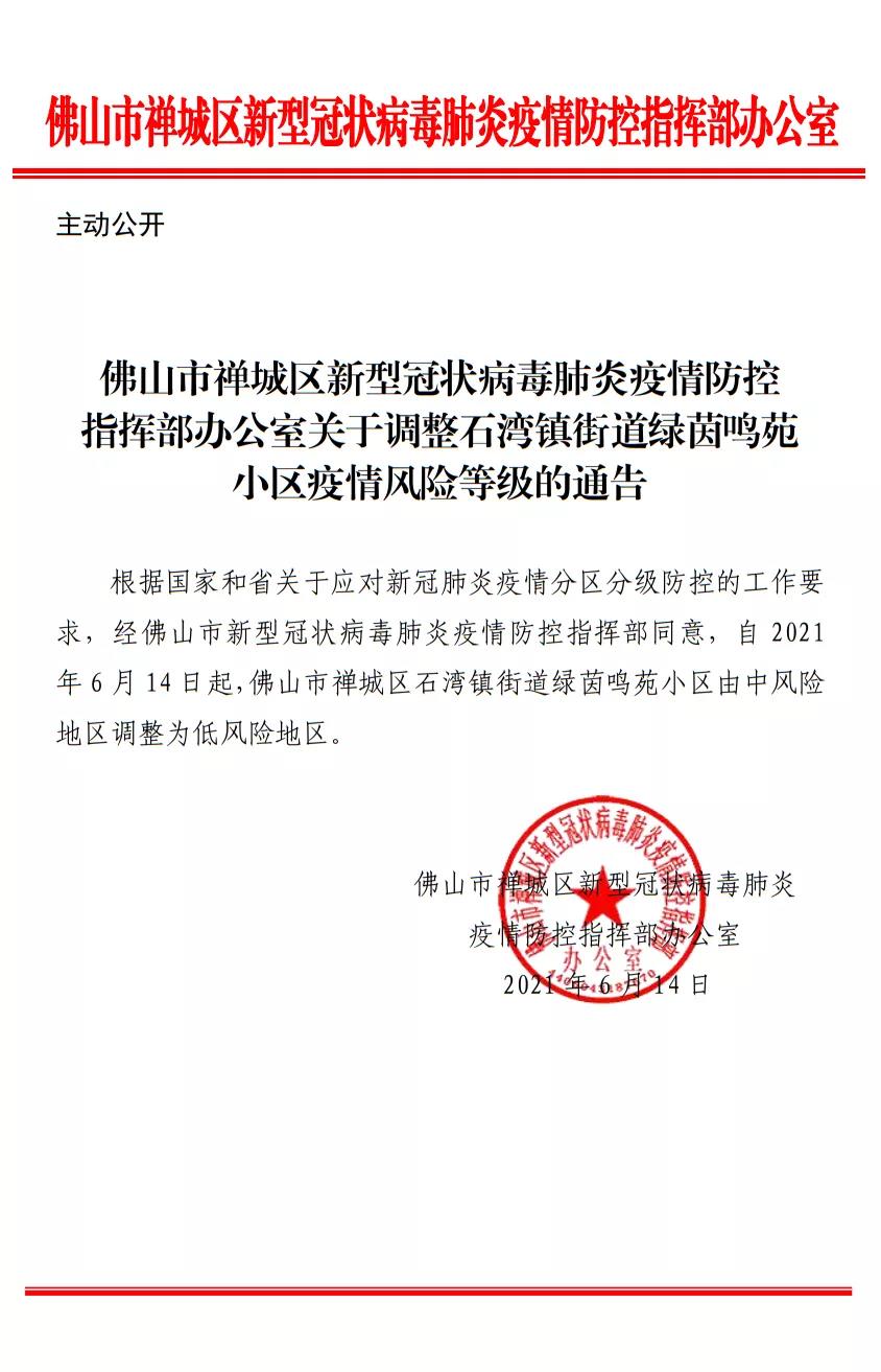 825367321cd0a37d2278651111802ca2e1d965b9_w844_h1313.jpg