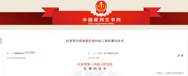 42fe4e52b1489bde7d7b4acb478d6cf3b454896e_w640_h261.png