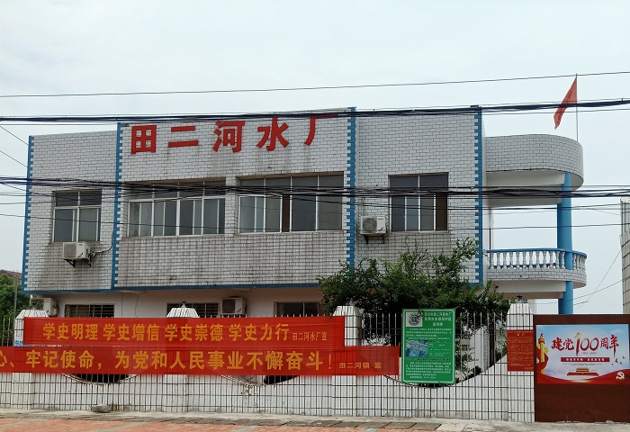 bf998ad933470910e8c51049c2fcc25d.jpg