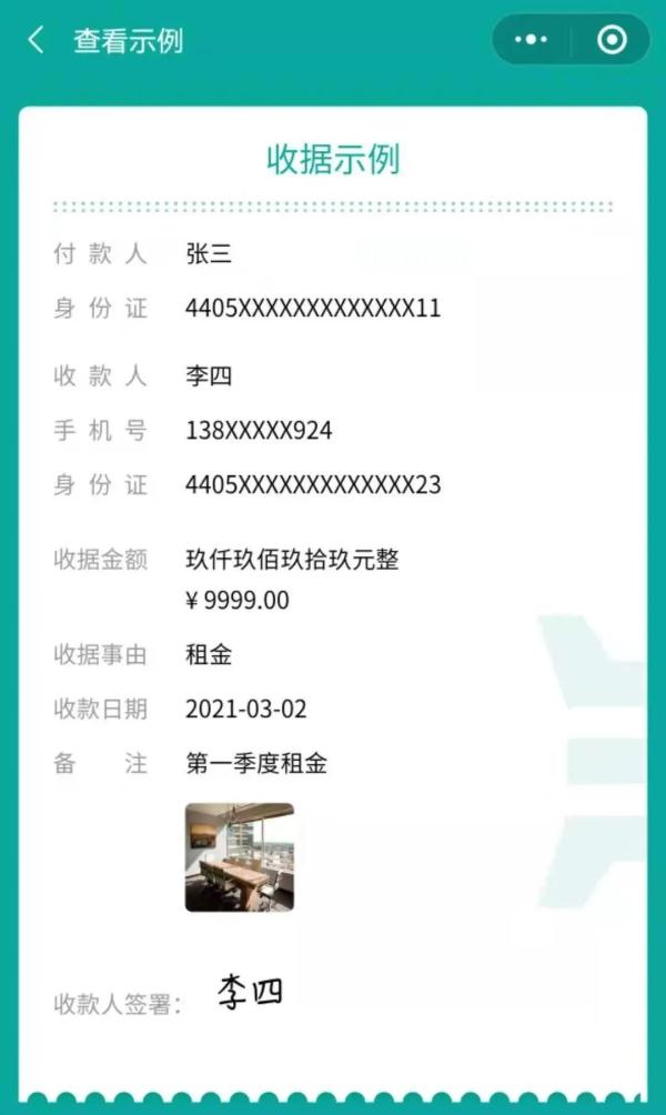 a6fca732865f3291a19f4004ac83d1d607180cc7_w600_h1004.jpg